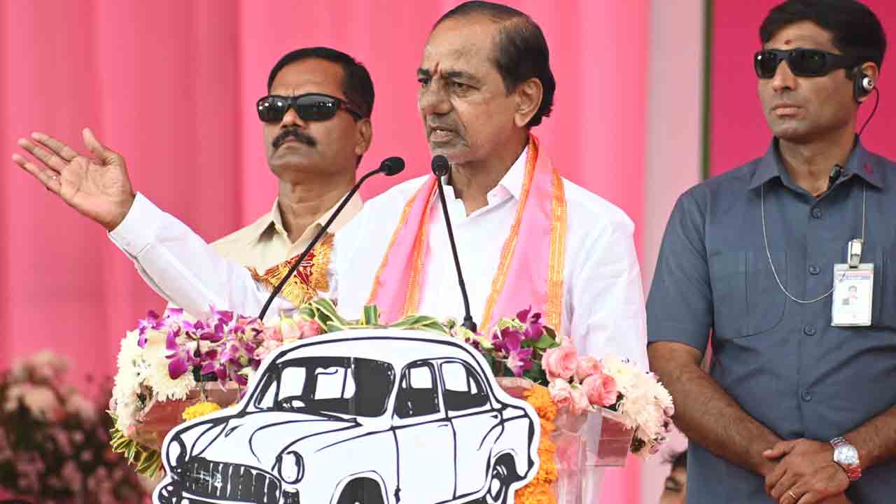 సీఎం కేసీఆర్‌ సభకు జన నీరాజనం