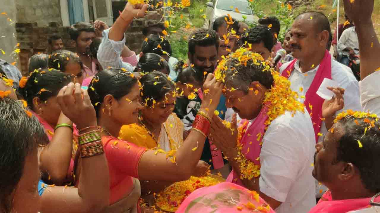 ప్రజలే నా బలం.. ప్రజలే నా ధైర్యం..