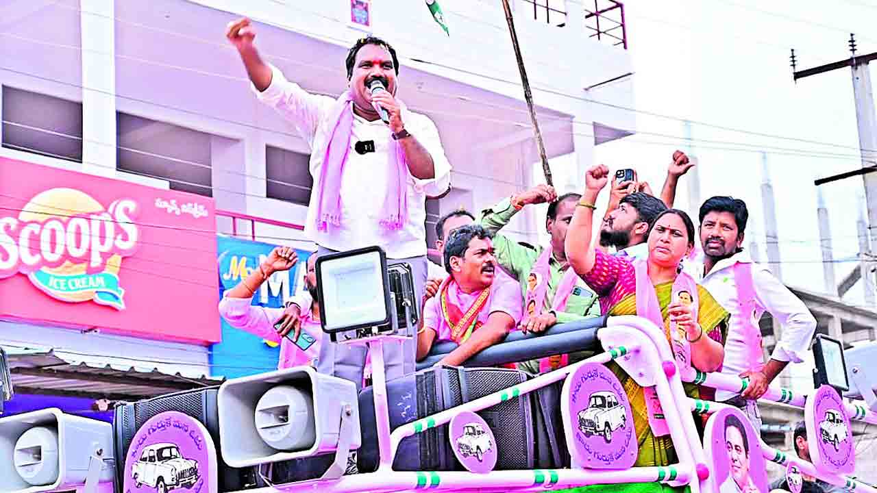 బీఆర్‌ఎస్‌తోనే సమగ్రాభివృద్ధి సాధ్యం