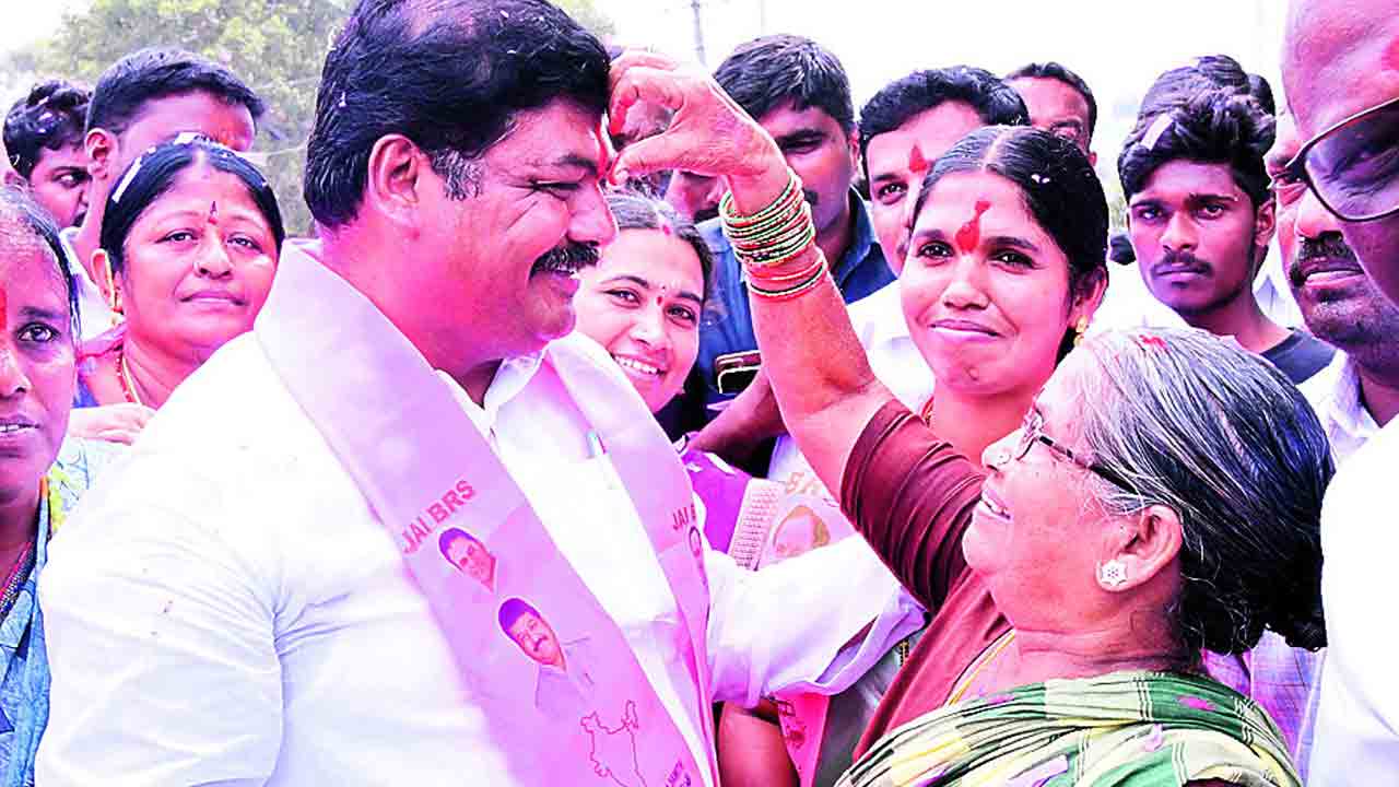 మీకోసం మేము.. మీ ఓటు మాకు