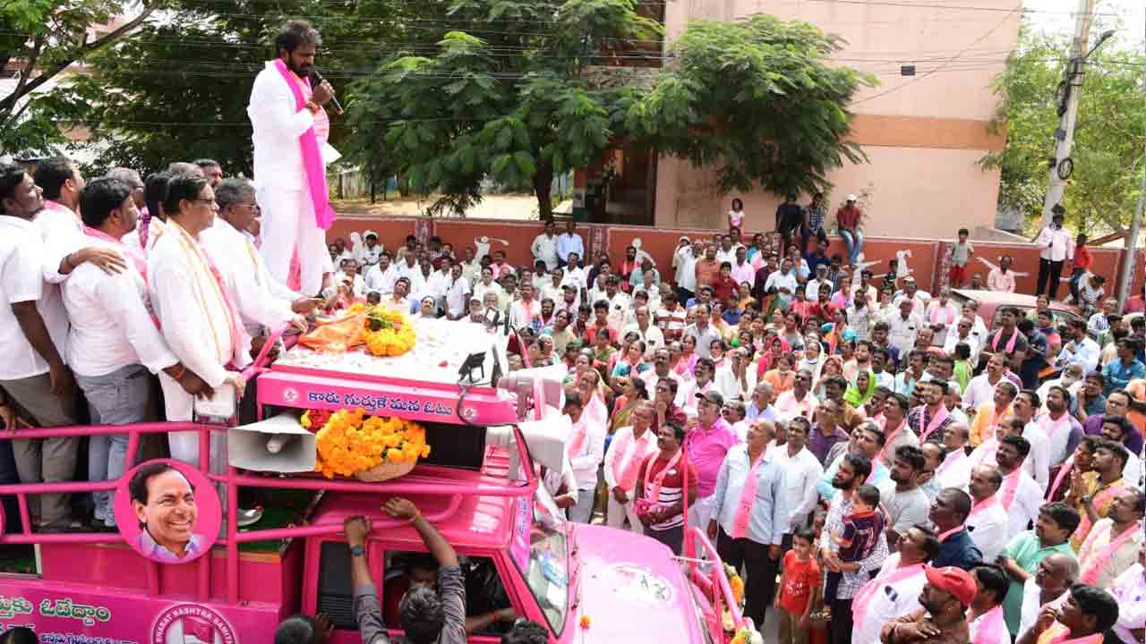 కుట్రదారులను నమ్మొద్దు