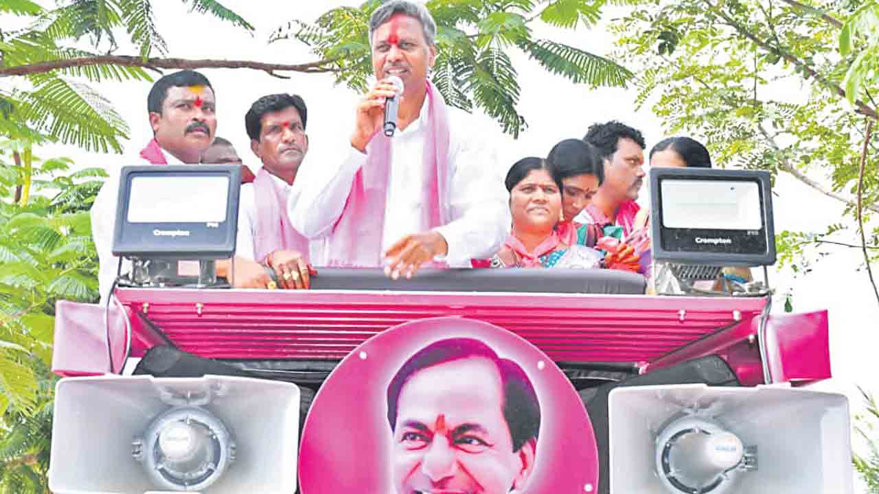 ఆశీర్వదించండి