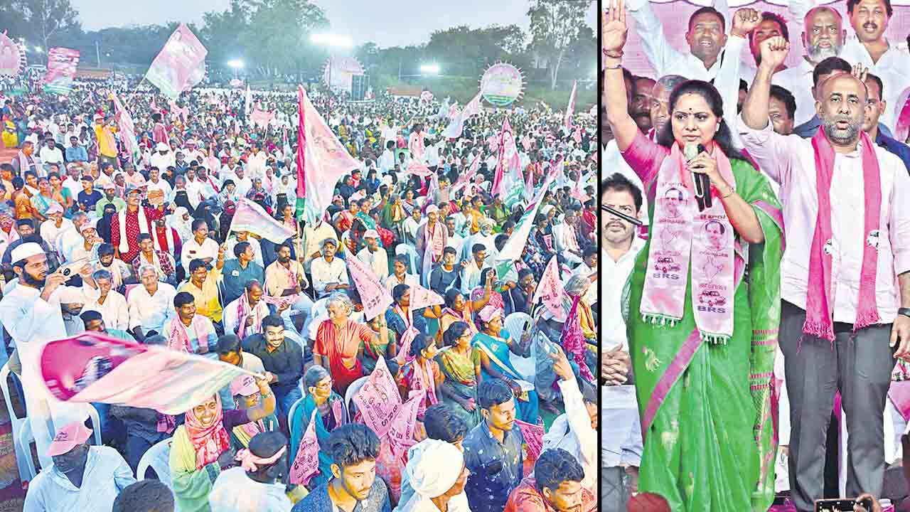 బీఆర్‌ఎస్‌ అంటేనే బీసీల ప్రభుత్వం