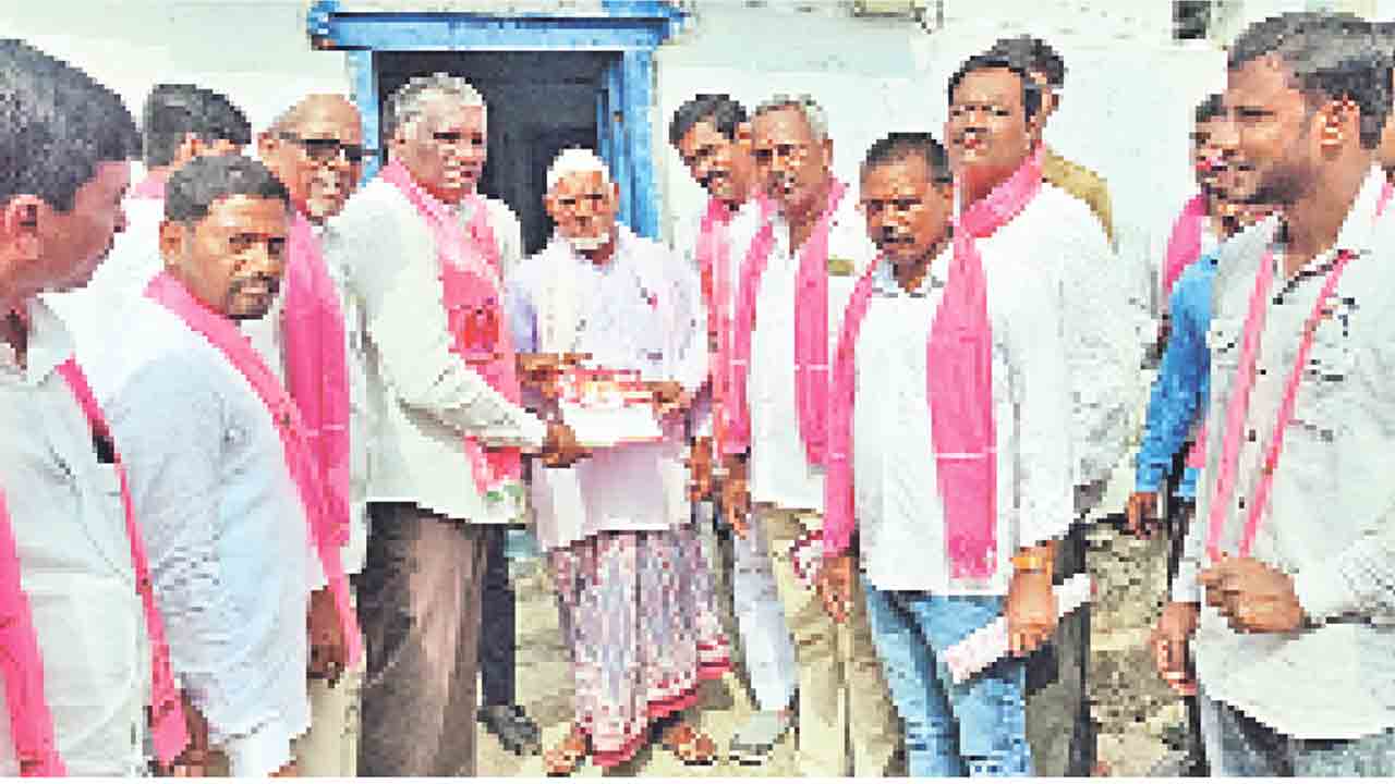 సంక్షేమానికి కేరాఫ్‌ తెలంగాణ