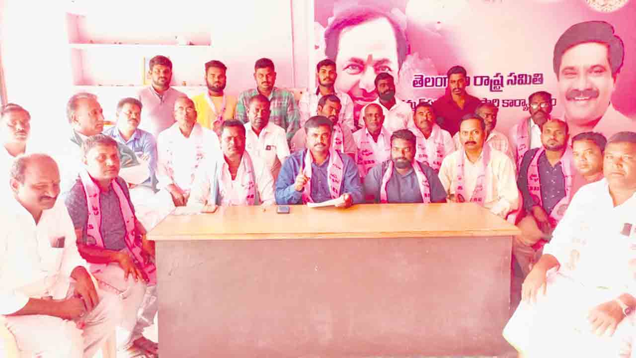 కేసీఆర్‌ సభను విజయవంతం చేయాలి