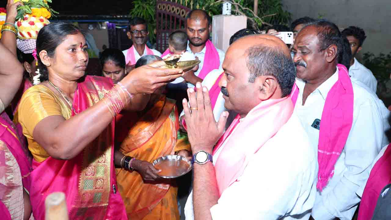 భారీ మెజార్టీతో ఆశీర్వదించండి