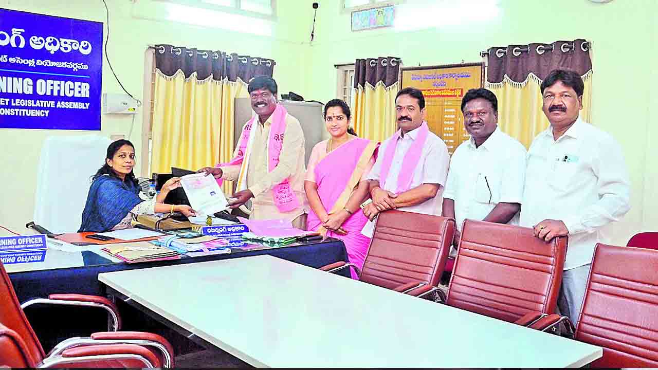 మరో అవకాశం ఇవ్వండి