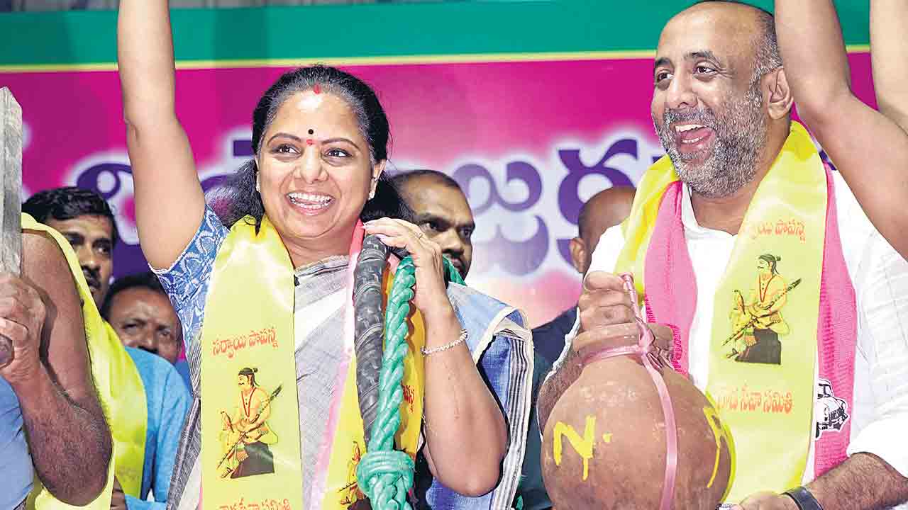 బీఆర్‌ఎస్‌ అంటే ఆత్మీయత.. కాంగ్రెస్‌ అంటే అహంకారం