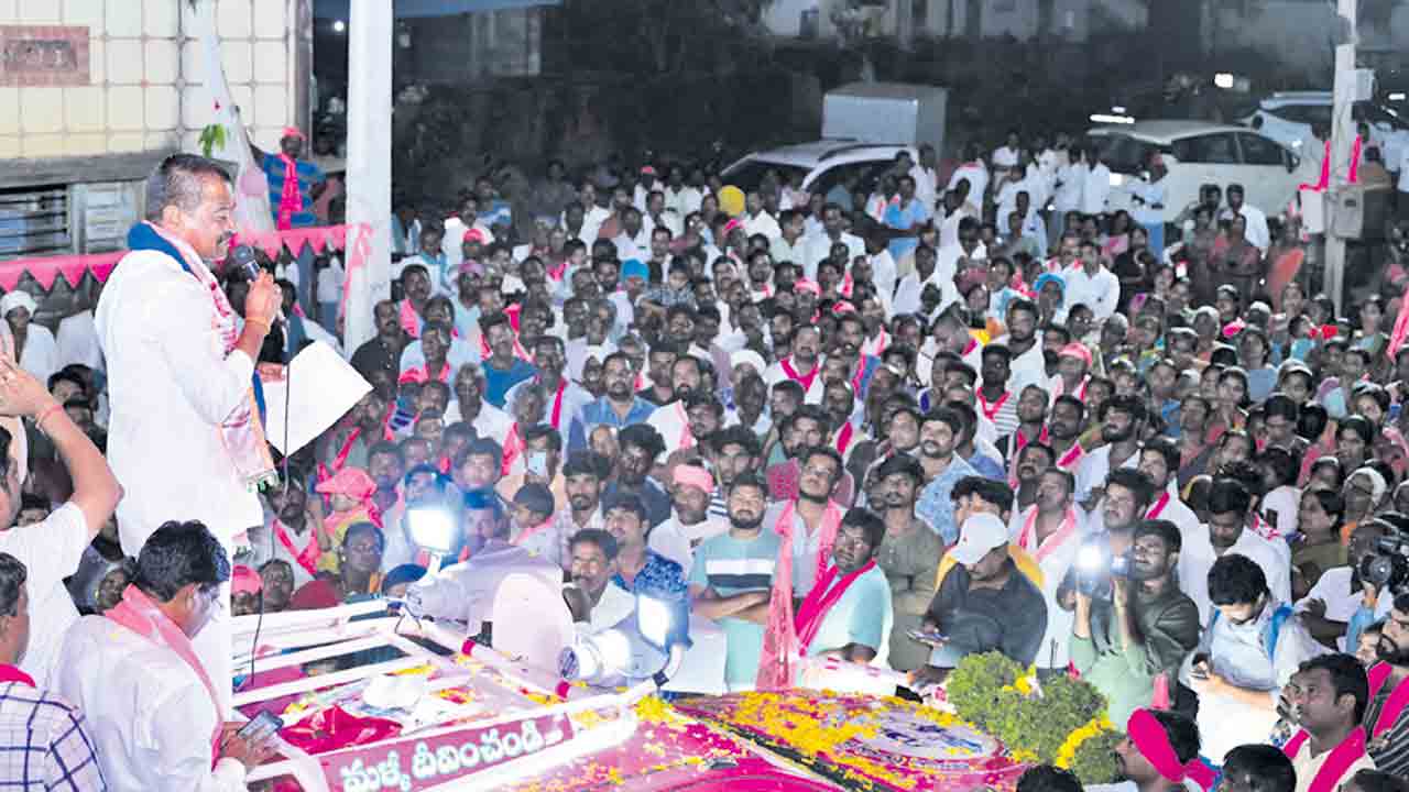 కాంగ్రెస్‌కు ఓటేస్తే మళ్లీ కష్టాలే..