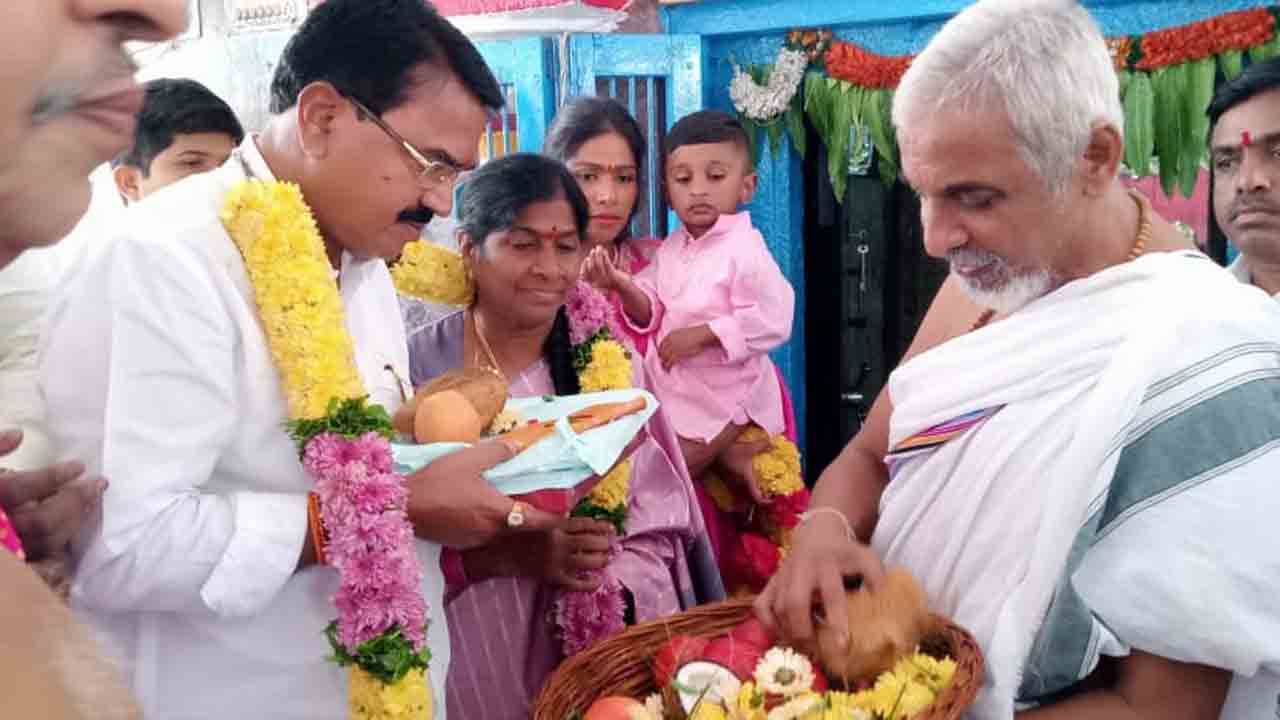 ప్రజాదీవెనతో ముందుకు సాగుతా..