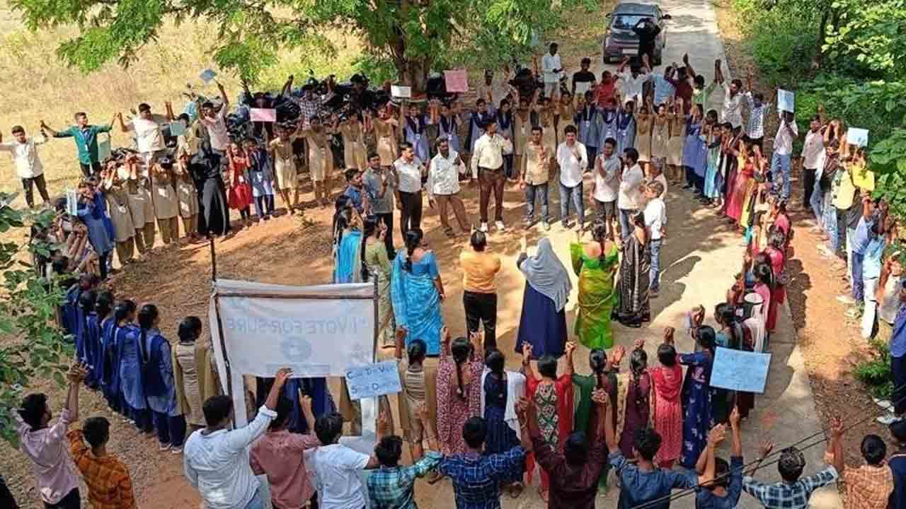 ఇంటి నుంచే ఓటు