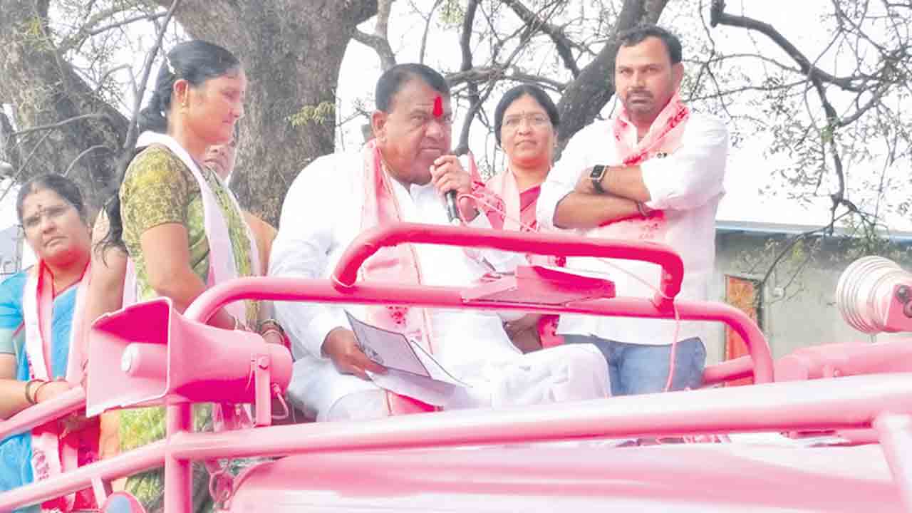 అభివృద్ధి చేశా.. ఆశీర్వదించండి