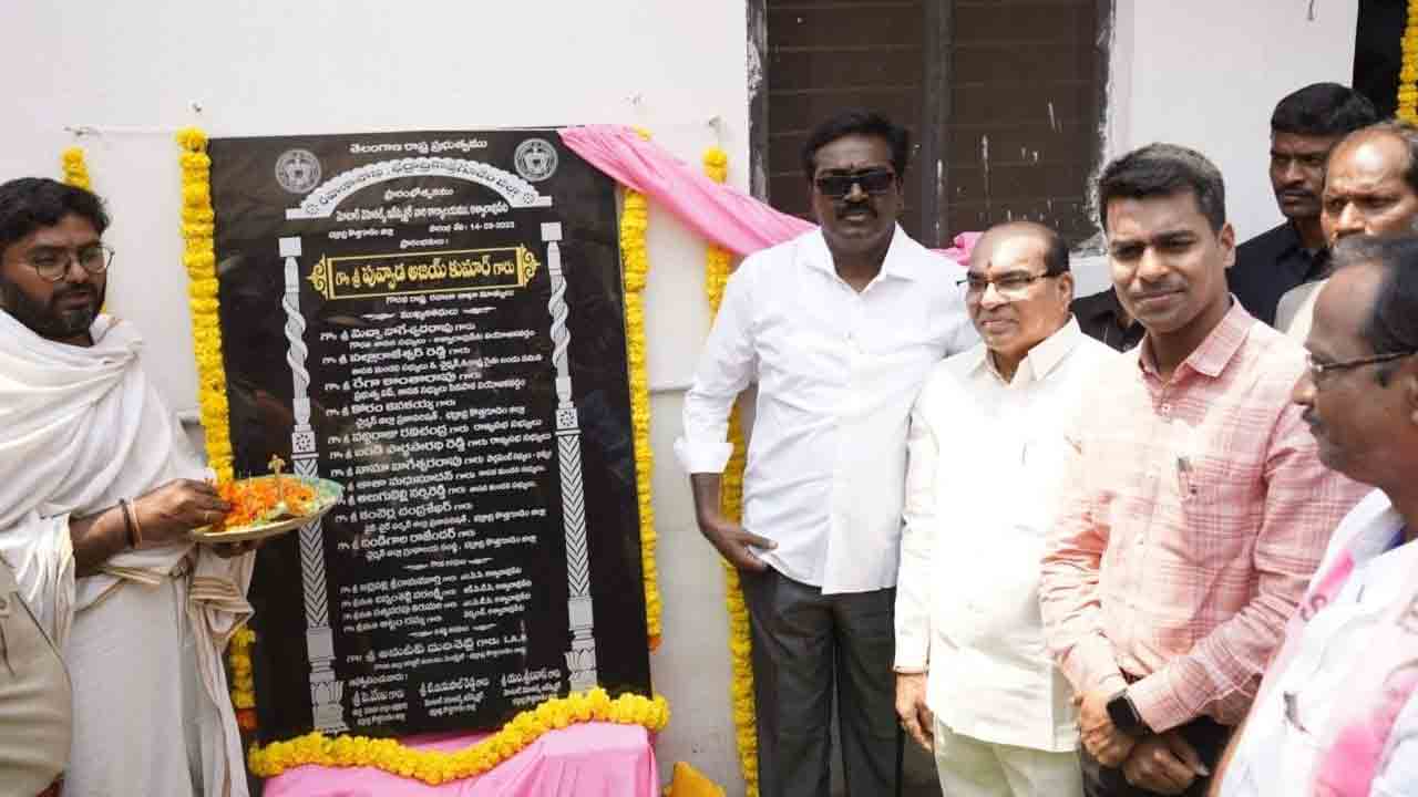 అశ్వారావుపేట.. అభివృద్ధి బాట