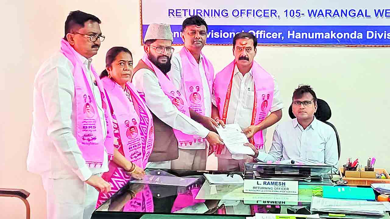 మరో అవకాశం ఇవ్వండి