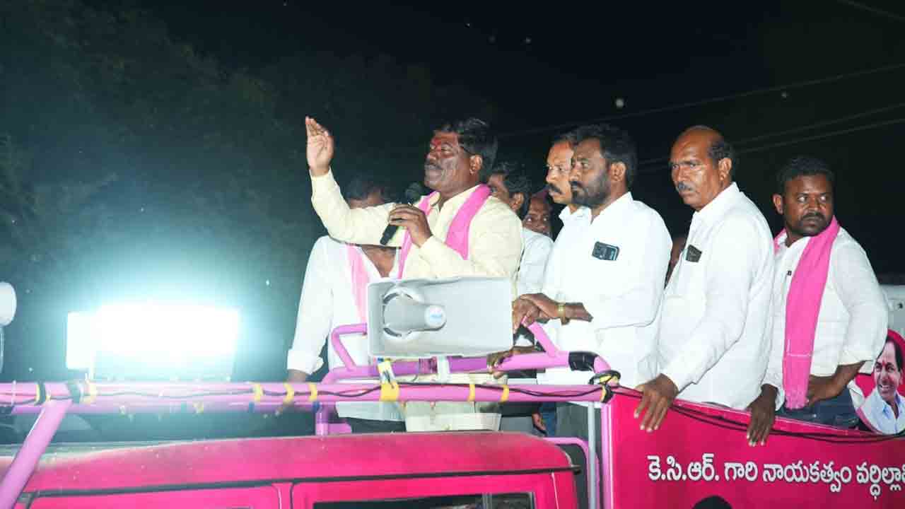 కాంగ్రెస్‌కు గ్యారెంటీ లేదు