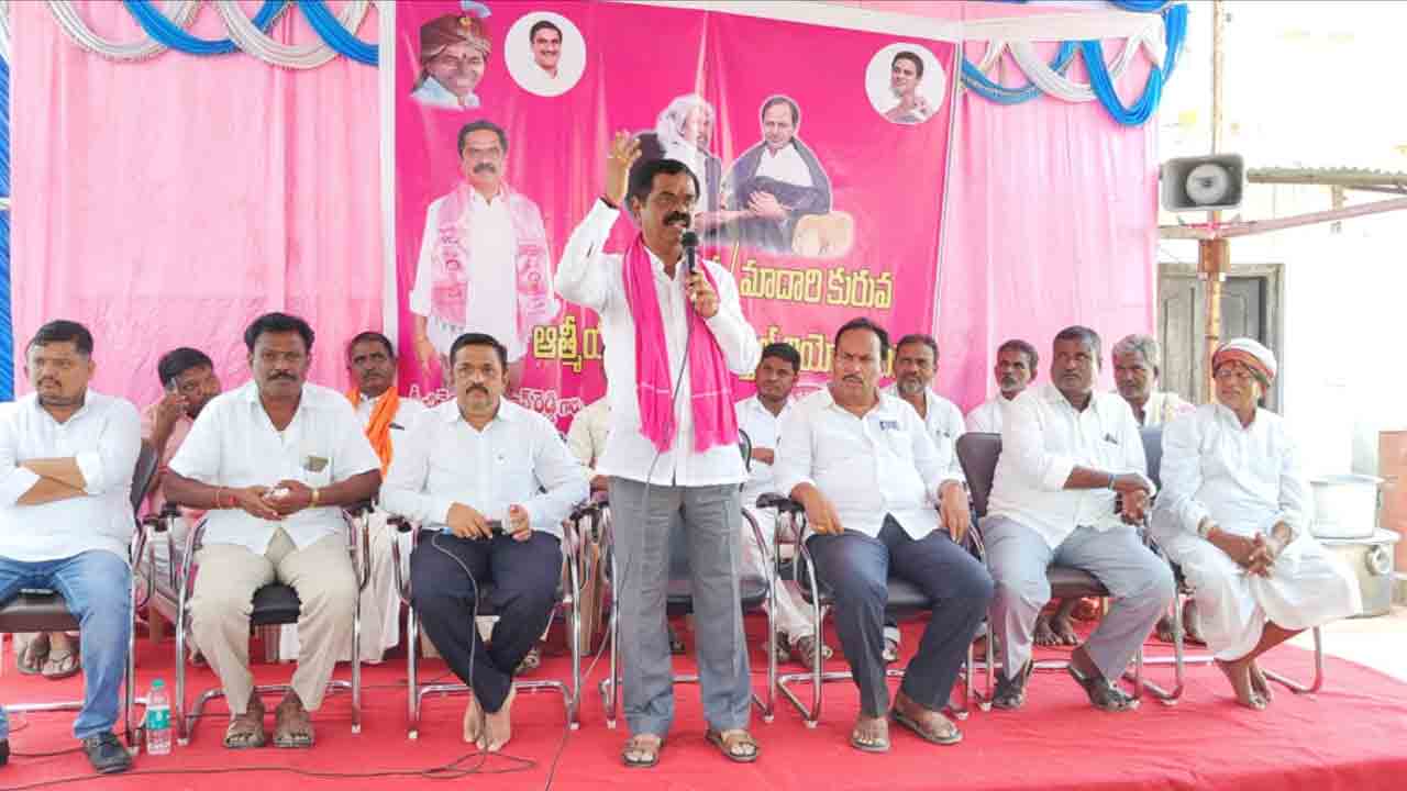 తెలంగాణను దేశానికి తలమానికంగా మార్చాం