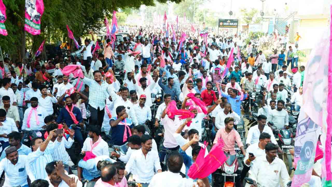 12 నియోజకవర్గాలు.. 237 నామినేషన్లు