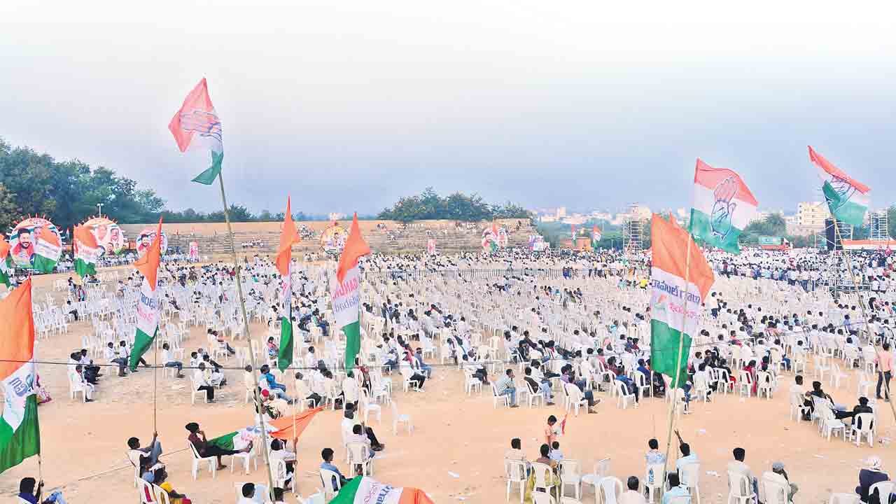 కాంగ్రెస్‌ ఫ్లాప్‌ షో..