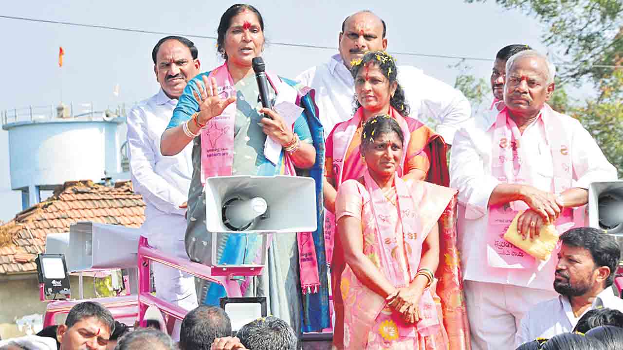 కాంగ్రెస్‌ను నమ్మితే ఆగమే