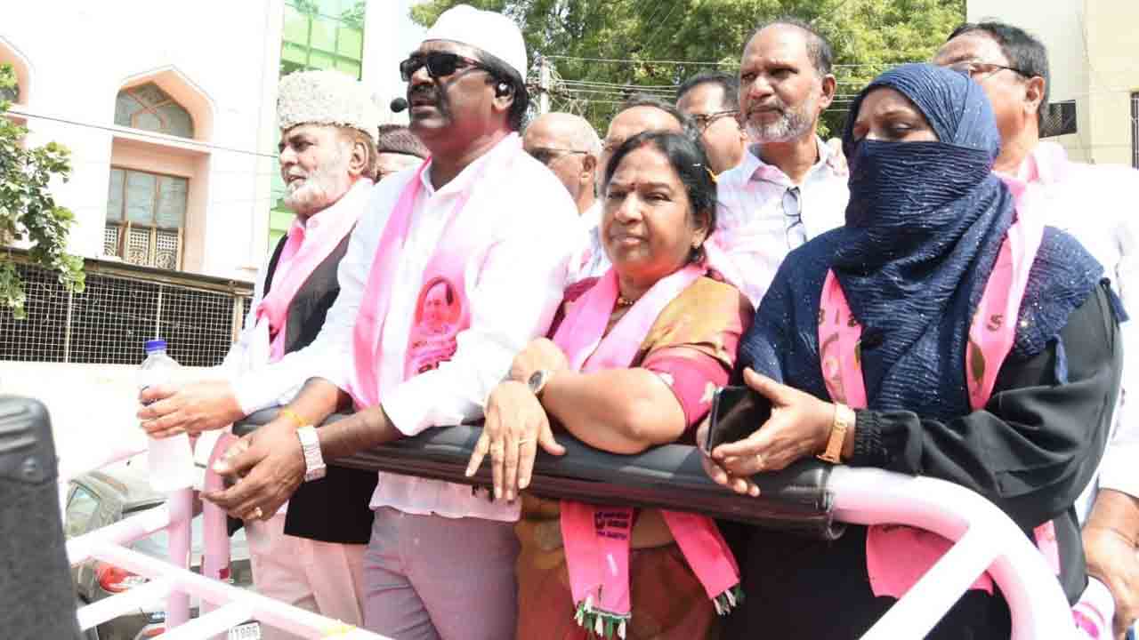 కేసీఆర్‌ బీమా.. ప్రజలకు ధీమా..