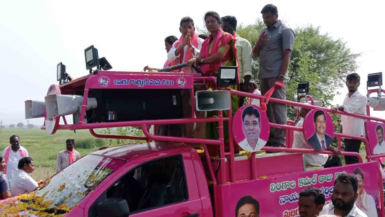 మధిర గడ్డపై గులాబీ జెండా ఎగరేద్దాం..