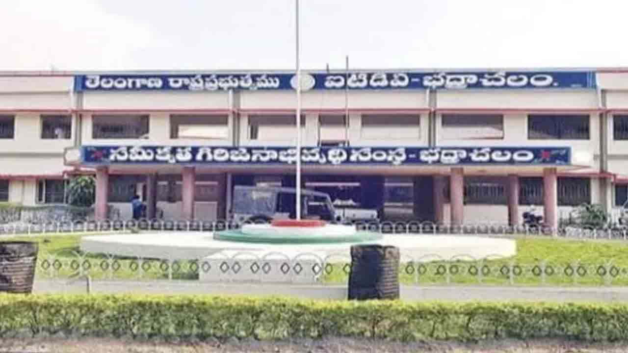భద్రాచలం.. అభివృద్ధి ఘనం