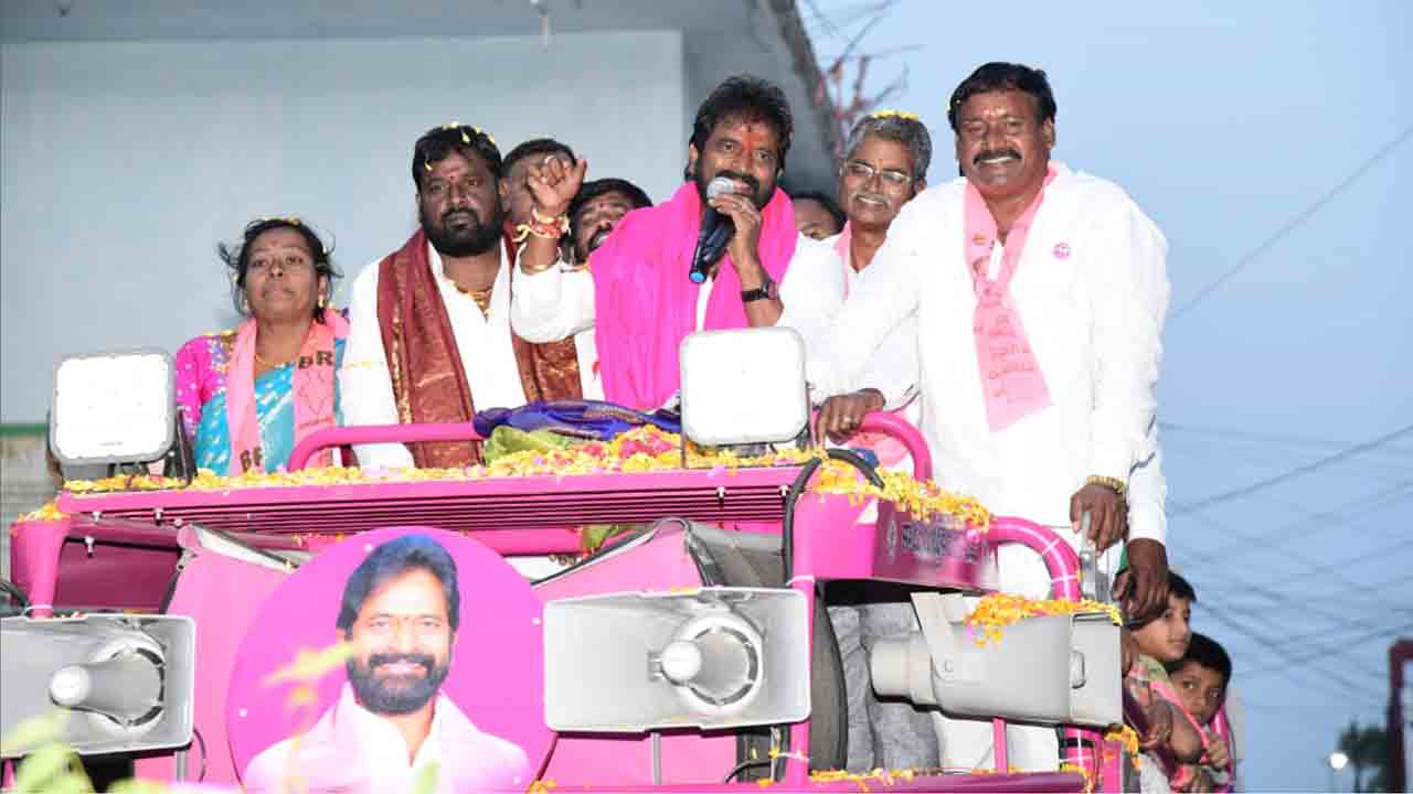 ఉమ్మడి పాలనలో గోసపడ్డాం..