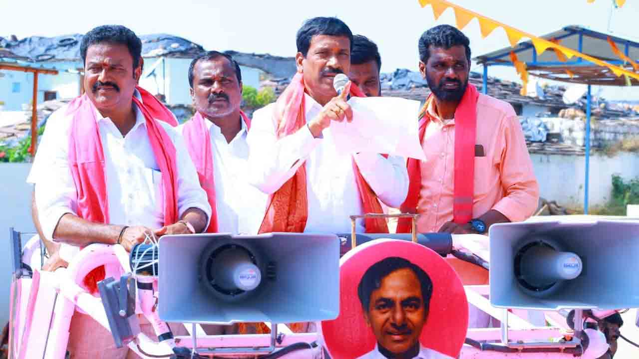 ఓటమి భయంతోనే కామారెడ్డికి