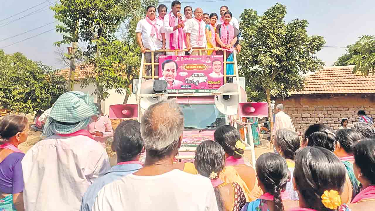 హ్యాట్రిక్‌ సీఎం కేసీఆరే..