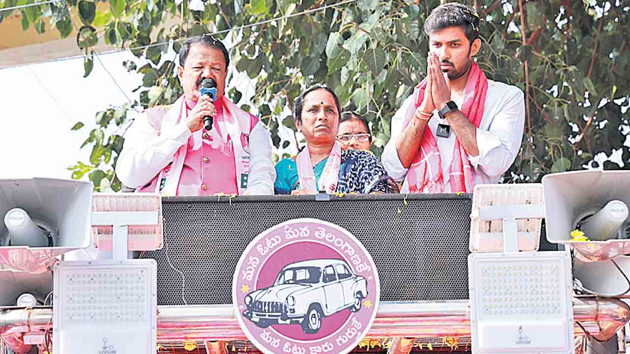 పేదల సంక్షేమమే బీఆర్‌ఎస్‌ లక్ష్యం