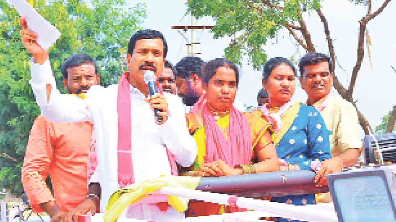 మళ్లీ వచ్చేది కారే.. అభివృద్ధి చేసేది సారే