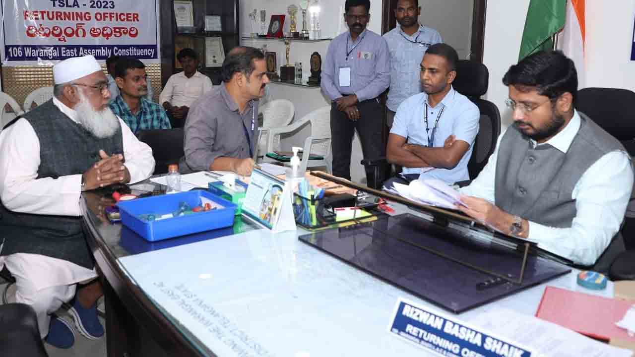 స్క్రూటినీ పూర్తి