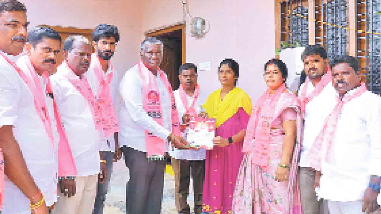 ప్రగతికి కేరాఫ్‌ బీఆర్‌ఎస్‌ పాలన