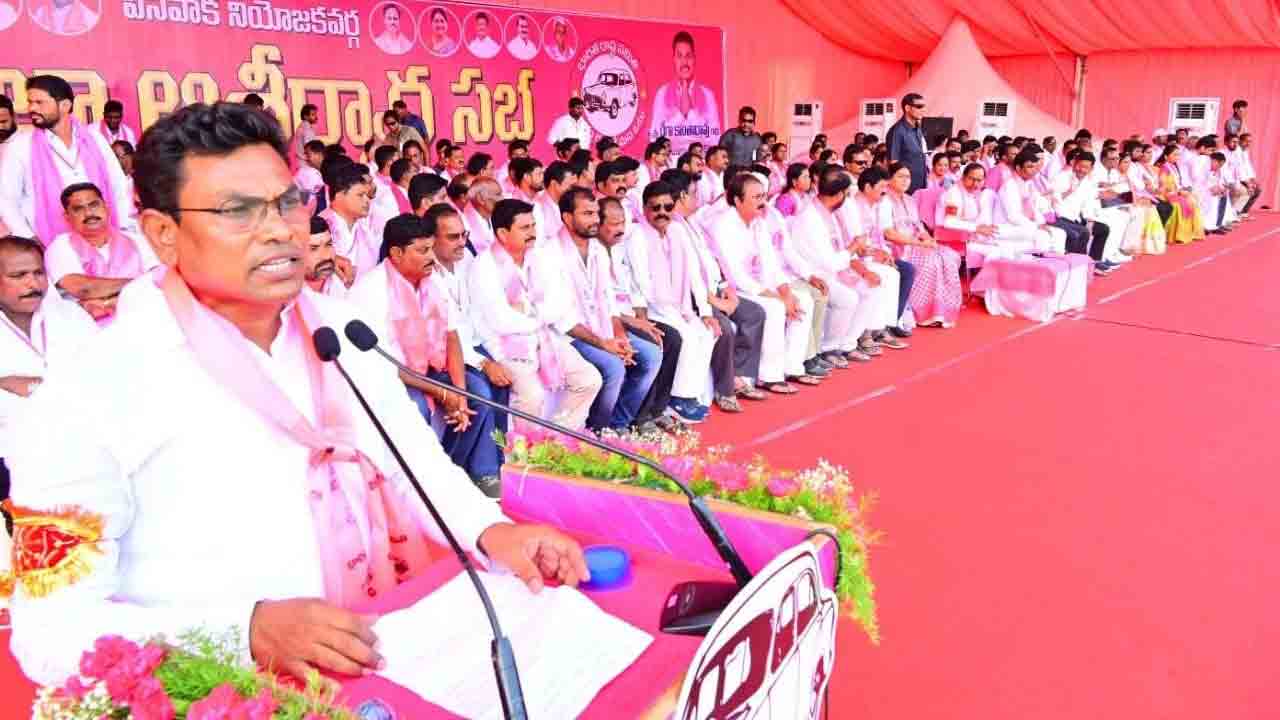 సీఎం సభకు ప్రభం జనం విజయా నందం