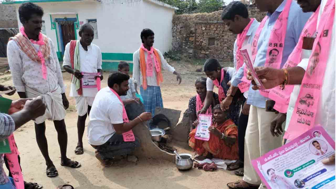 బీఆర్‌ఎస్‌తోనే అభివృద్ధి సాధ్యం