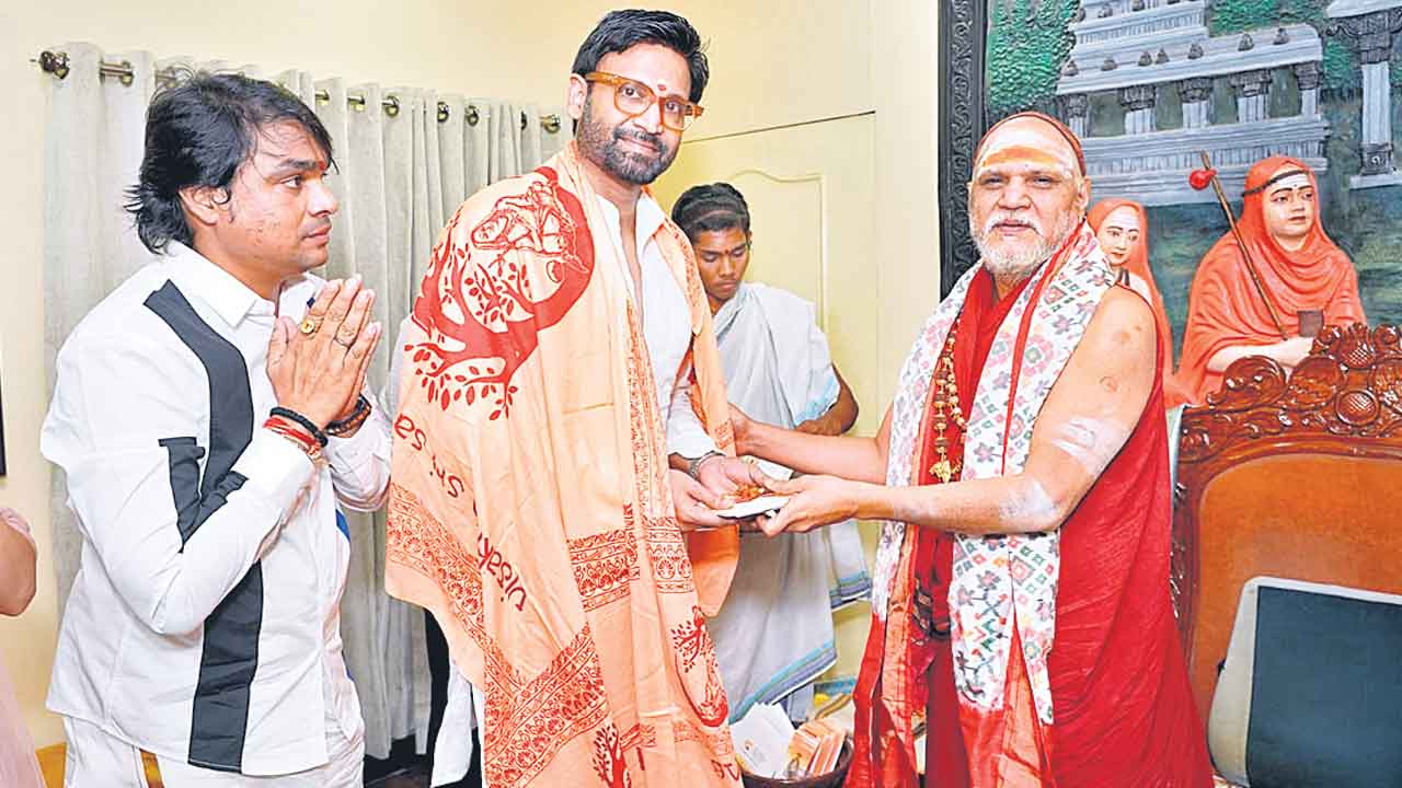 మహేంద్రగిరి వారాహి