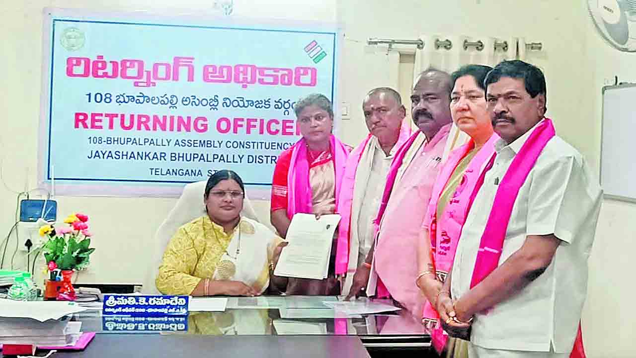 తెలంగాణపై కాంగ్రెస్‌ కపట ప్రేమ