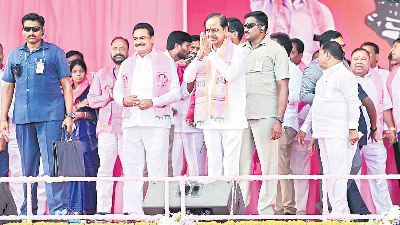 జనసంద్రం