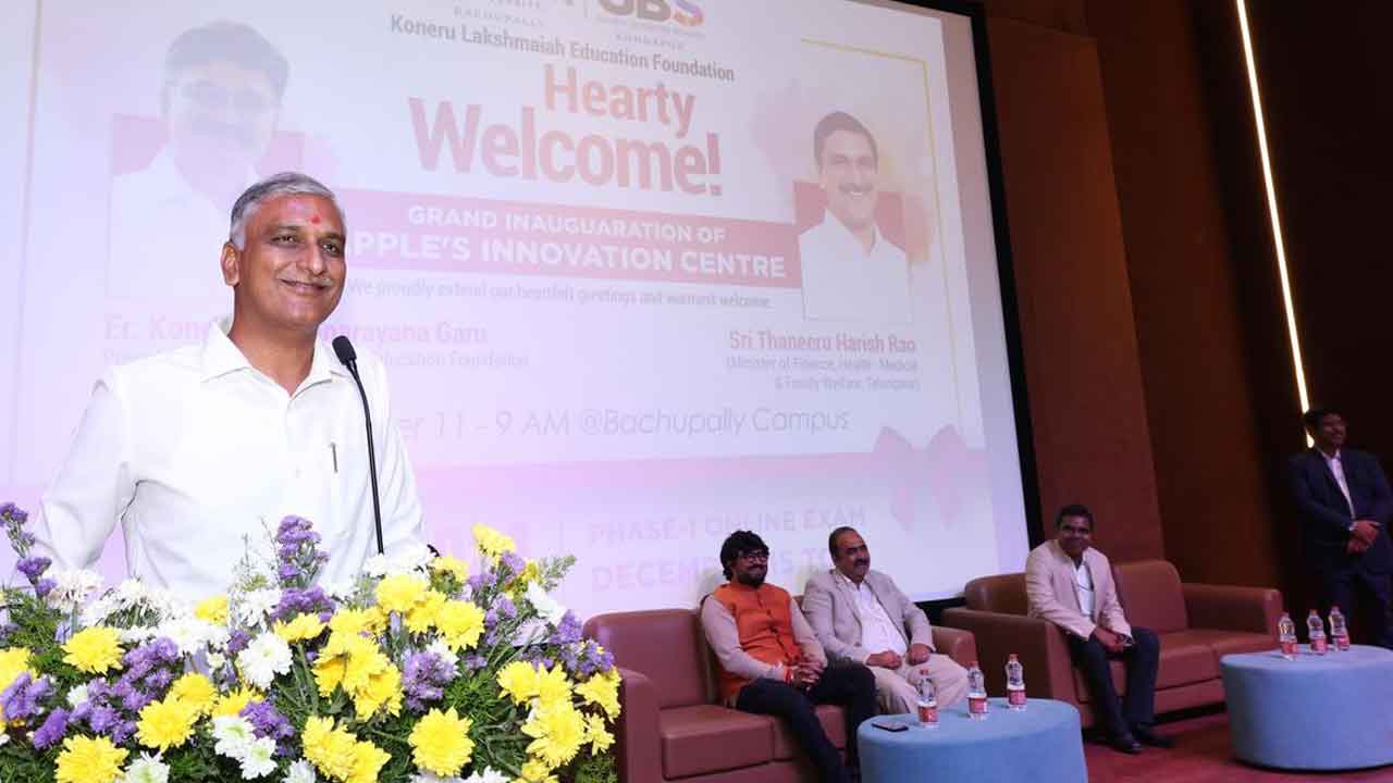 మీ ఇల్లే సక్కగ లేదు..