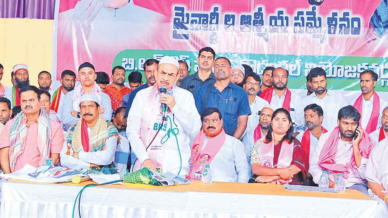 మైనార్టీల అభ్యున్నతికే పెద్ధపీట