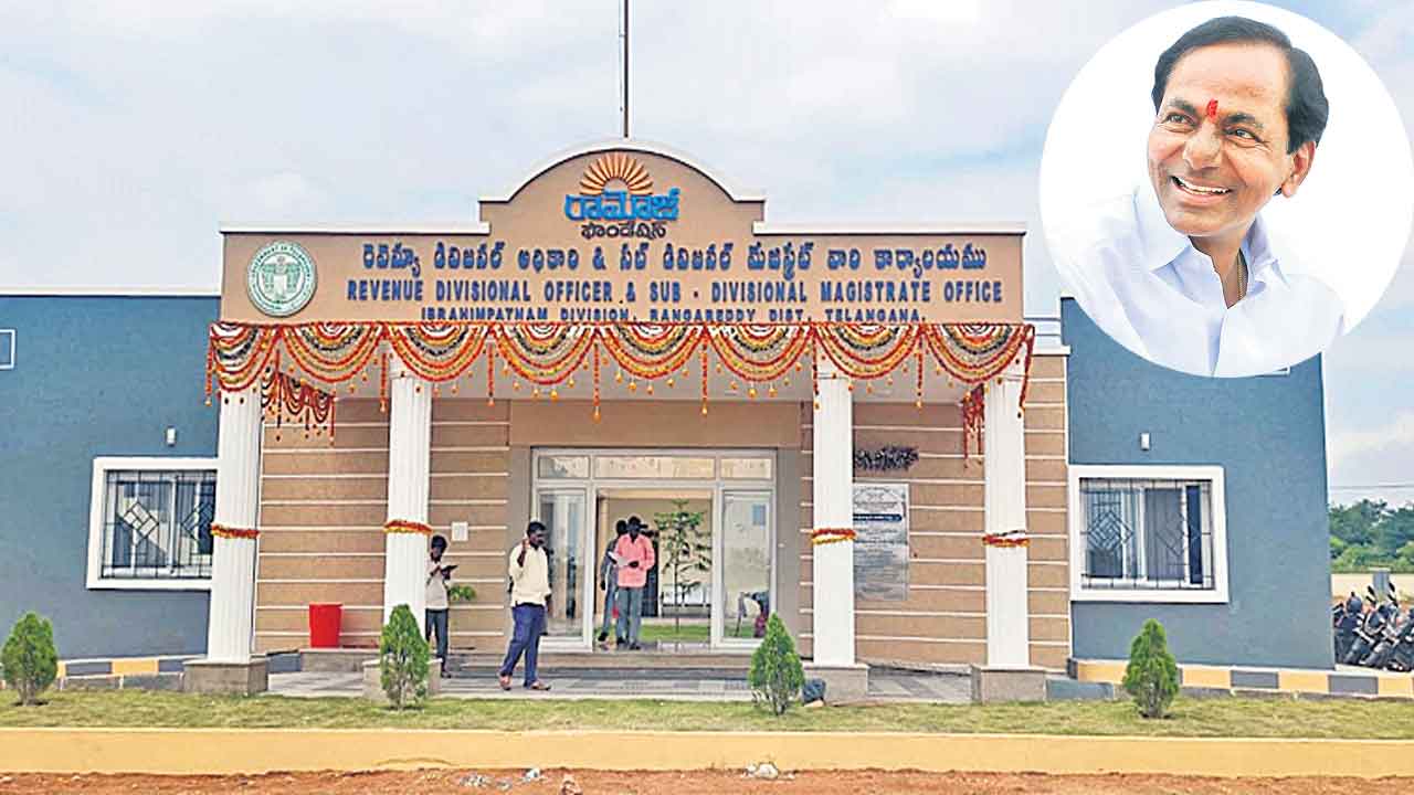 అభివృద్ధిలో అదుర్స్‌