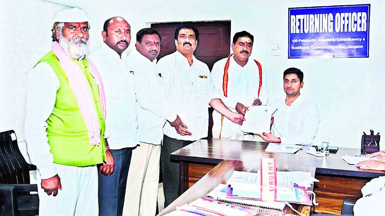 అభివృద్ధిని చూసి ఓటెయ్యండి