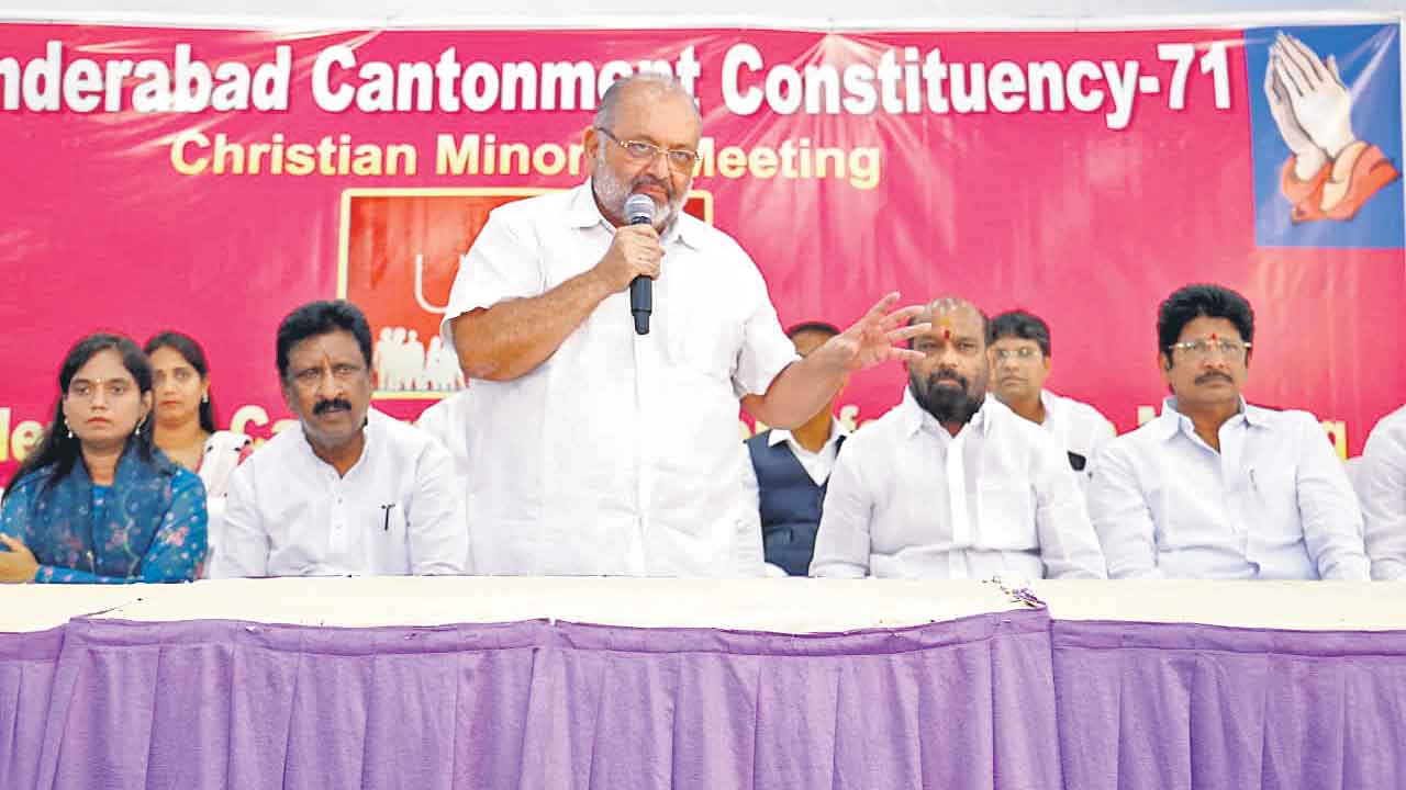 కంటోన్మెంట్‌లో విజయఢంకా మోగిస్తాం