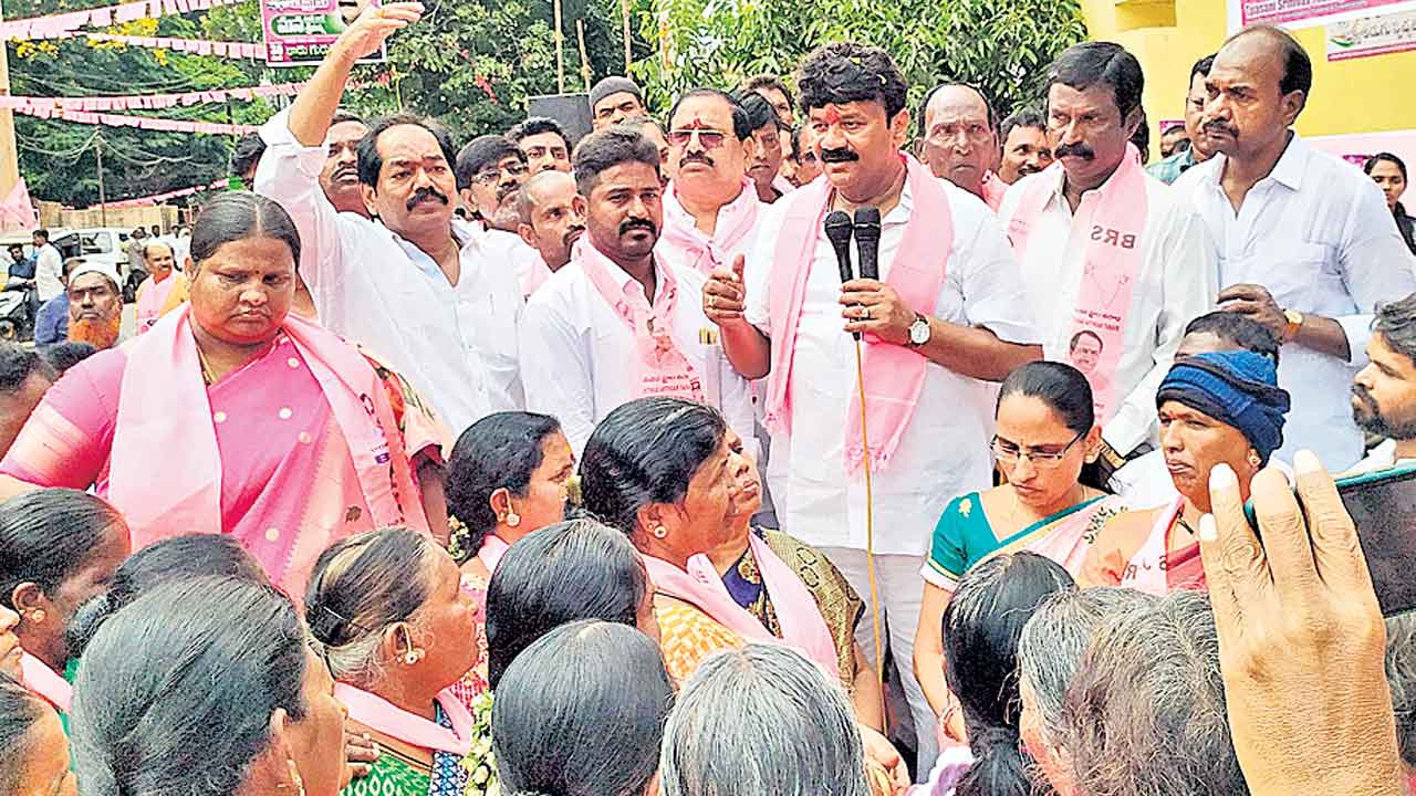 అభివృద్ధిని చూసి ఆశీర్వదించండి