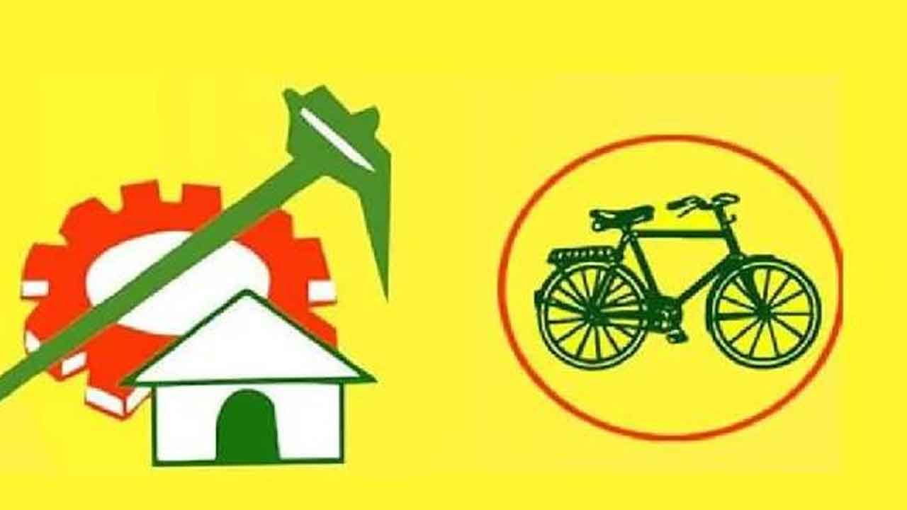 టీటీడీపీ నాయకులపై కేసులు