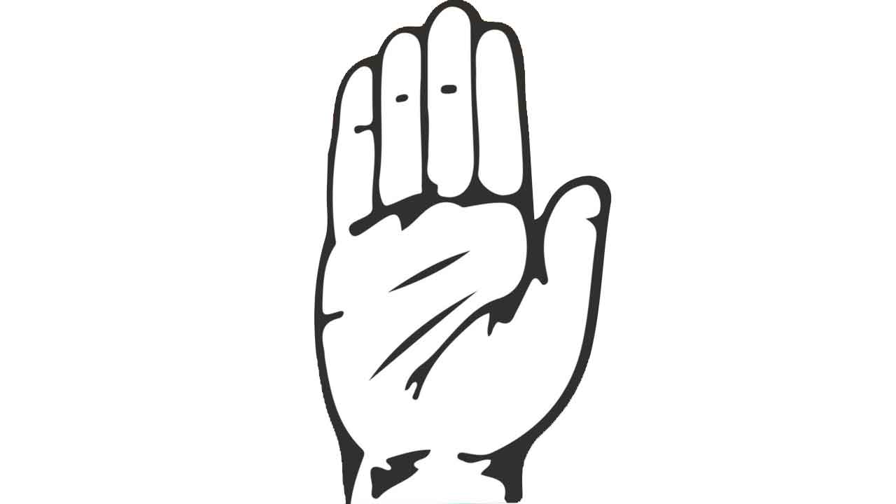 కాంగ్రెస్‌తో యమ డేంజర్‌