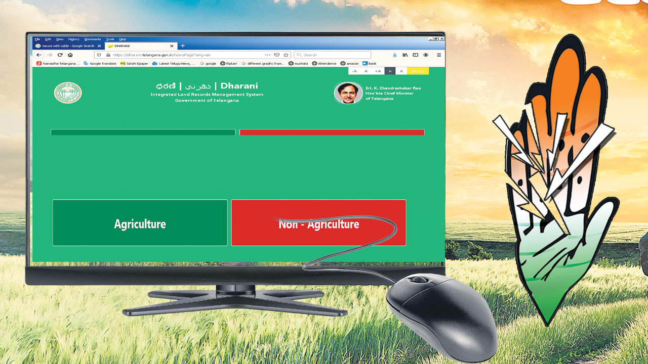 ధరణిపై కాంగ్రెస్‌ కుట్ర