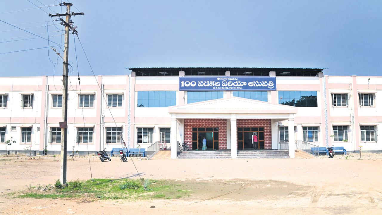 బెల్లంపల్లి బంగారమైంది..