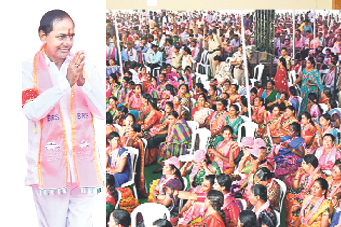 బీఆర్‌ఎస్‌లో ఖుష్‌