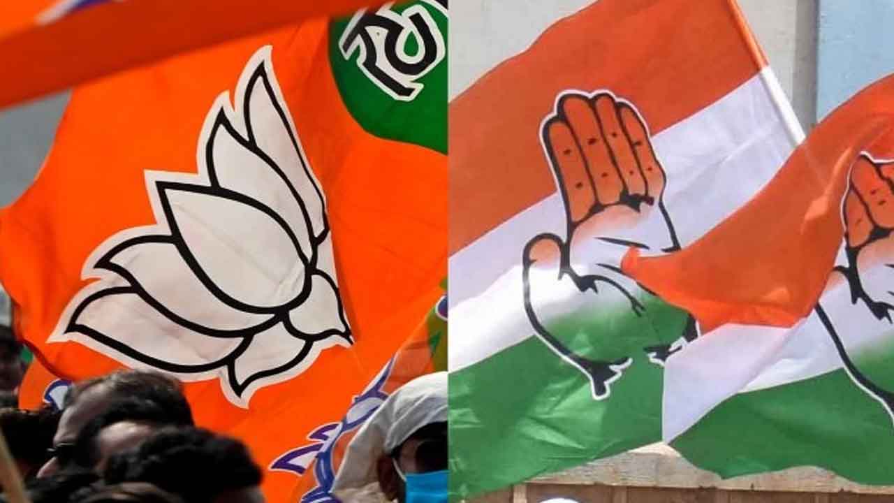 హస్తంలో ఒదిగిన కమలం!